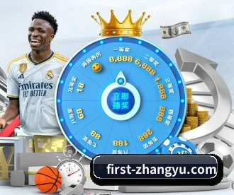 章鱼直播 APP